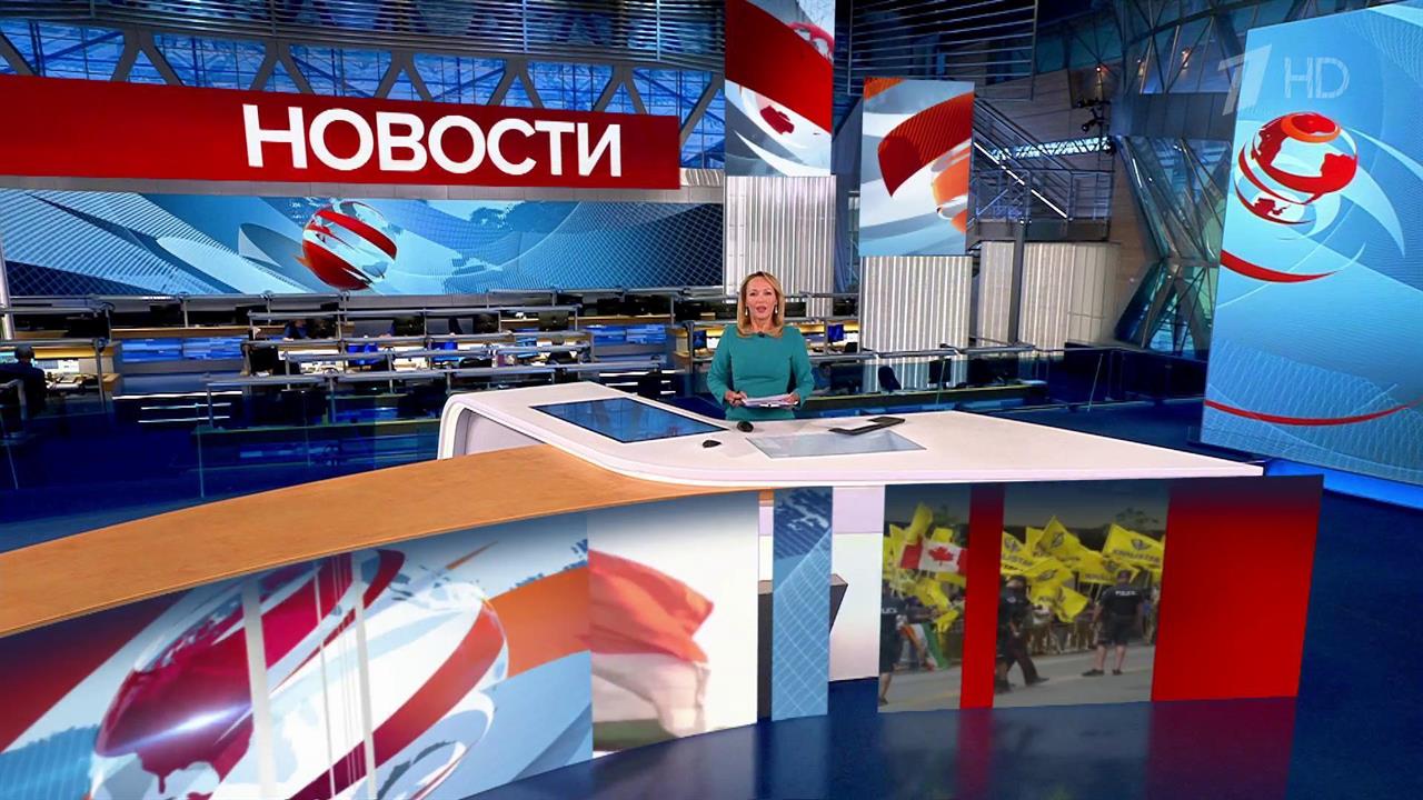 Выпуск новостей в 15:00 от 03.10.2023