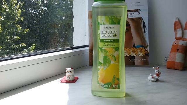 Мой заказ по каталогу Орифлейм 7 2017 года. Часть 1. смотреть онлайн