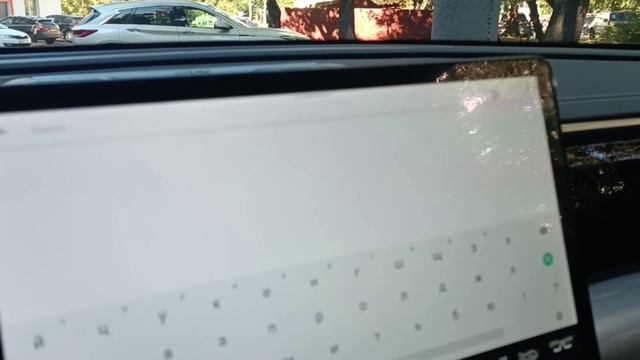 Gac gs8 gen2 Установка программ на головное устройство. 1/6 смотреть онлайн