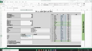 10 excel Best formulas make you excel expert  excel formulas in bangla. Sintu dot Com @Rohannag94