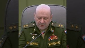 Брифинг по биолабаратории США на Украине.