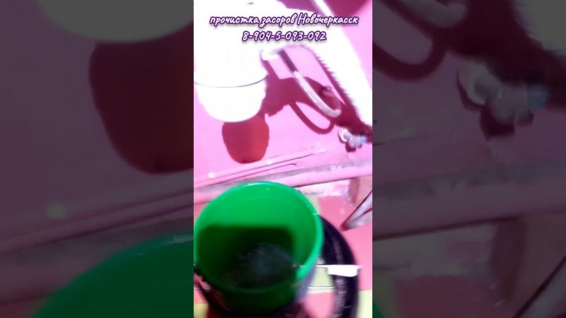 Дискотека