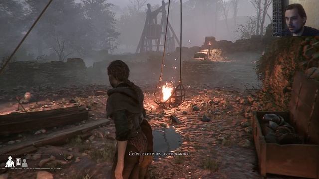 A Plague tale: Innocence (Чумная сказка: Невинность) Новые друзья //4