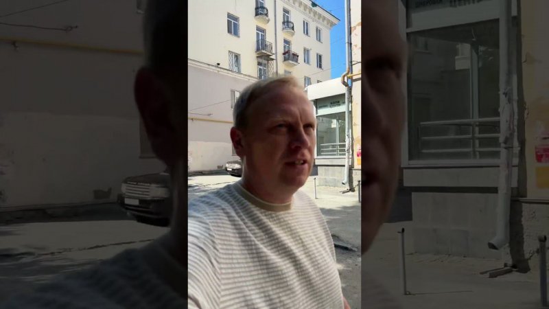 Идеальный день
