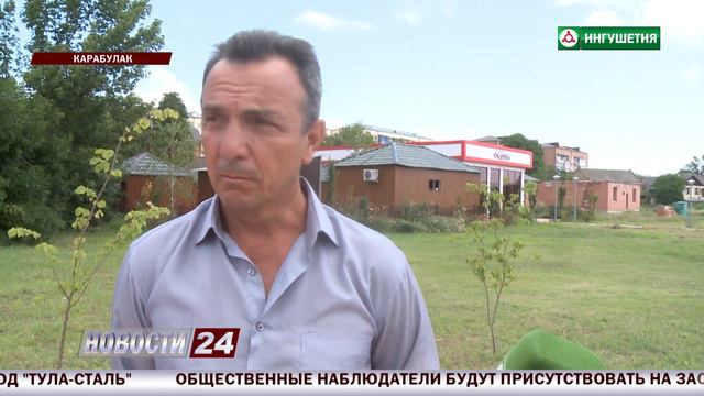 Где дети могут провести свой досуг? смотреть онлайн