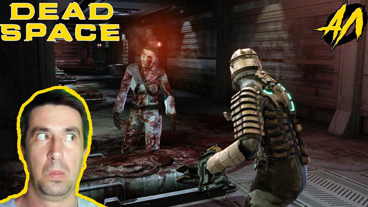 Бессмертный | Dead Space | HORROR | #6 | Андрей Летсплей