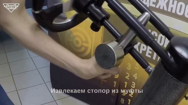 Вскрытие замка Гарант Блок неодимовым магнитом