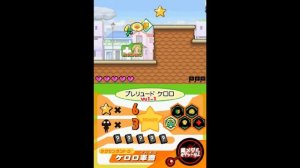 Nintendo DS - Chou Gekijouban Keroro Gunsou 3: Tenkuu Daibouken de Arimasu! 'Intro, Title, Gameplay