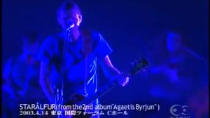 Sigur Ros - Live (2003)
