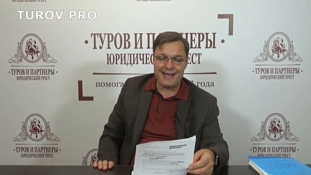 Сдача в аренду недвижимости6 как учредителю избежать доначислений по НДС