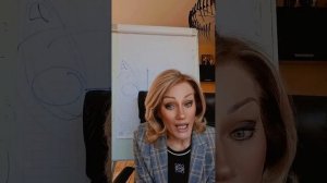 Про деньги, бизнес и инсайты. Психолог Татьяна Другова