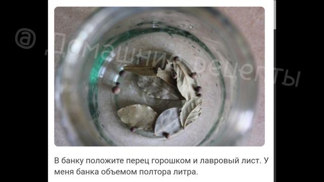 МАЛОСОЛЬНЫЕ ОГУРЦЫ КЛАССИЧЕСКИЕ. ПОШАГОВЫЙ РЕЦЕПТ