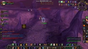ШП Shadow priest PvP WOW 3.3.5а wowcircle х5