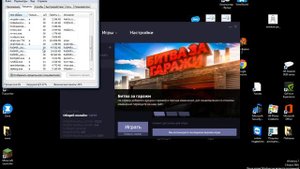 что делать если радмир лаунчер не запускается? ответ сдесь