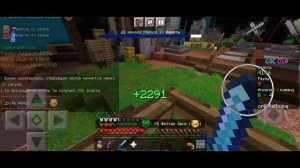 КАСТОМ СТИВ ХАОС НА ТЕЛЕФОНА Minecraft:PE