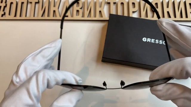 Очки солнцезащитные 57TB040S Gresso с футляром смотреть онлайн