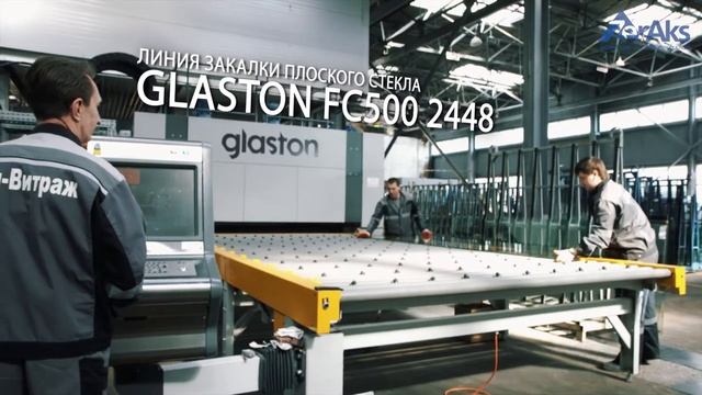 Стекольная компания “Дон-Витраж” (Zeraks) смотреть онлайн