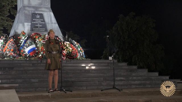 Свеча памяти 22 июня 2022 г. смотреть онлайн