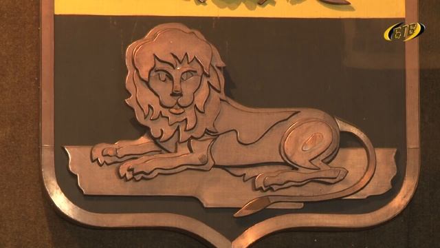 Черно-желтый символ Бендер смотреть онлайн