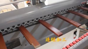 Кромкооблицовочный станок для облицовки торцев фасадов во французском стиле