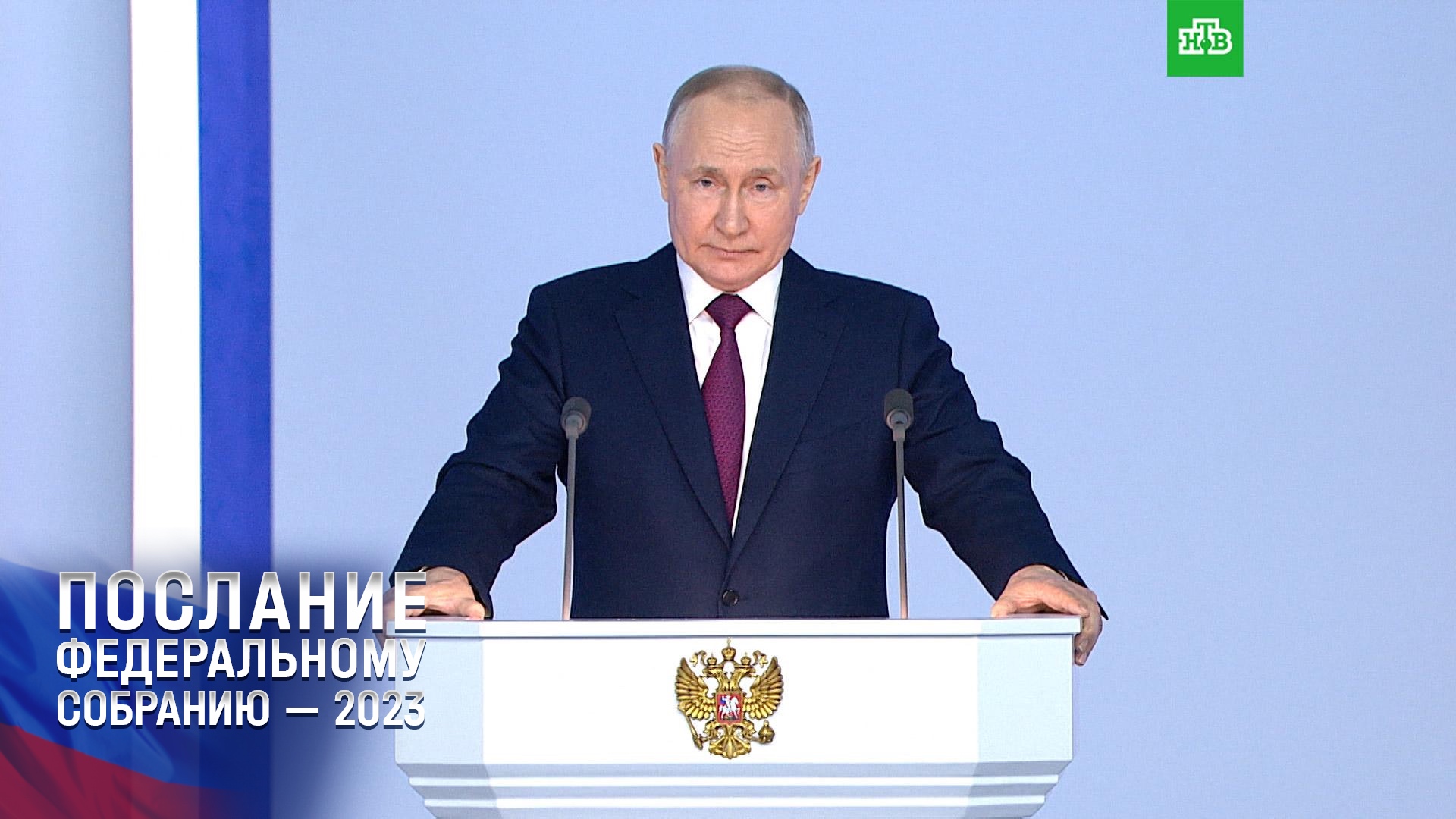 Путин призвал Минобороны и «Росатом» быть готовыми к ядерным испытаниям