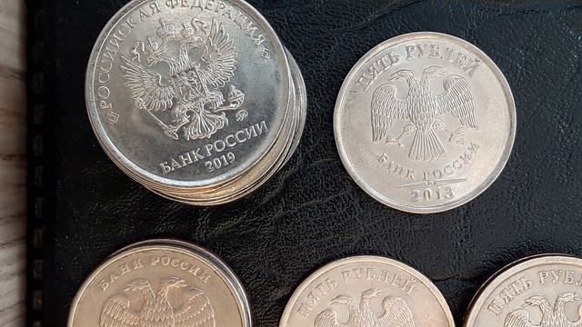 **Как часто в обороте встречаются 5 руб 2019 ммд ?--узнайте** смотреть онлайн