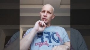 отличия Фуген и Унифлотт #ржя