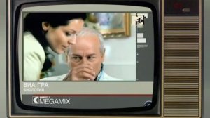 MTV-РОССИЯ, "Бессонница", 2005 г.