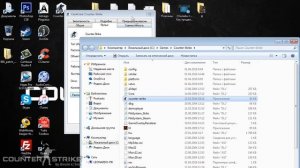 Что делать если CS 1.6 не ищет сервера?