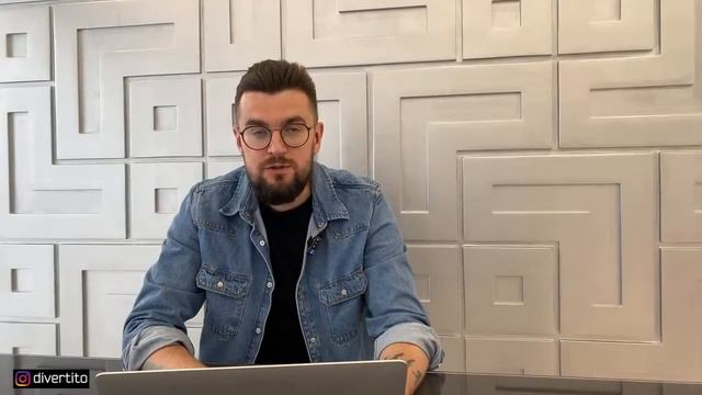 Баланс значимости в общении с девушкой.