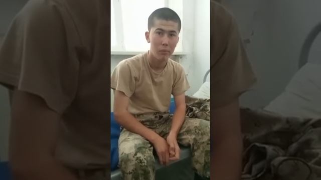 Г.Атырау военнослужащий обращается к народу