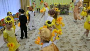 Осень, осень золотая. Танец