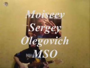 Наплевать 4 2015 Moiseev Sergey Olegovich MSO