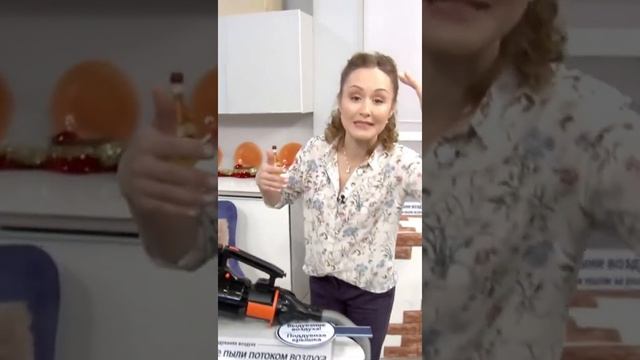 Shopping Live в эфире Ozon Live - ТЕХНОЛОГИИ БУДУЩЕГО смотреть онлайн