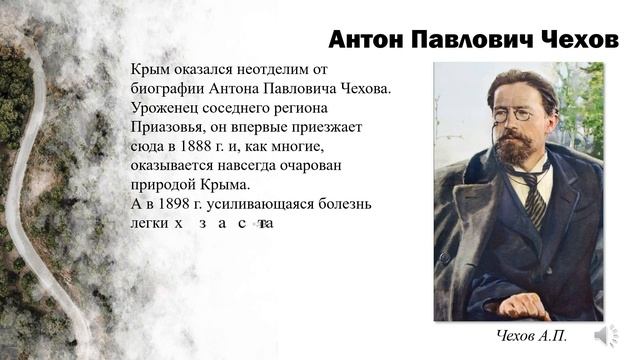 Достопримечательности Крыма