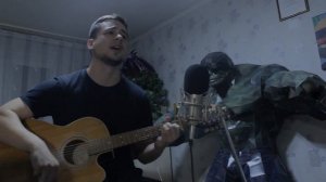 Улица Восток - Запомню (кавер от 🎸Боб)