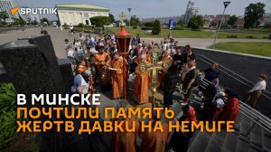 В Минске почтили память погибших в давке на Немиге 25 лет назад