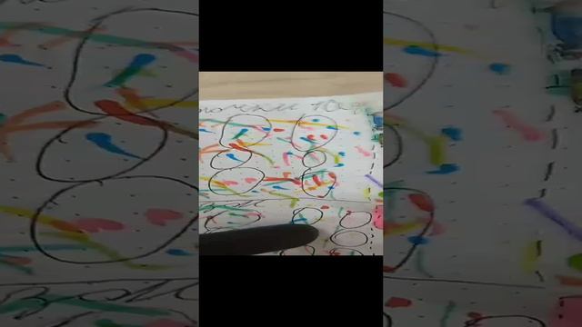 Продолжение 6 или 7 серии про мой каталог и мои коллекции! Всё делала сама!!!