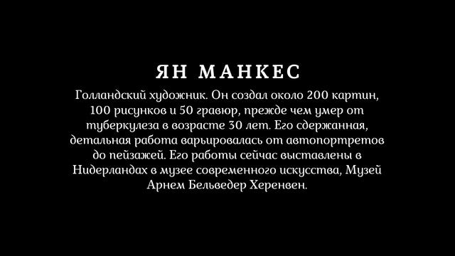 Реалистичные портреты исторических личностей 