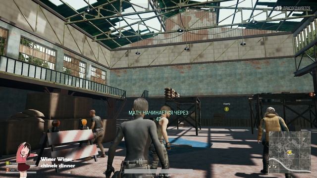 Вечерние посиделки в Pubg смотреть онлайн