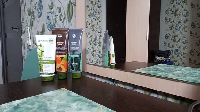 Заказ Ив Роше с дополнительным подарком смотреть онлайн