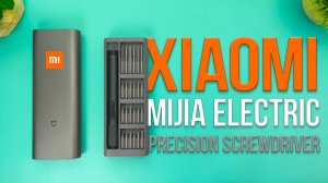 ТОПОВАЯ Аккумуляторная ОТВЕРТКА СЯОМИ - Xiaomi Mijia Electric Precision Screwdriver Kit 24 in 1