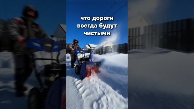 Преиумущества поселка с обслуживающей компанией #поселок #коттедж #дом