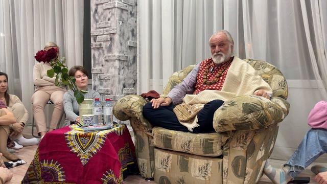 Бхагавата Дас. Прогноз на 2024 год. смотреть онлайн