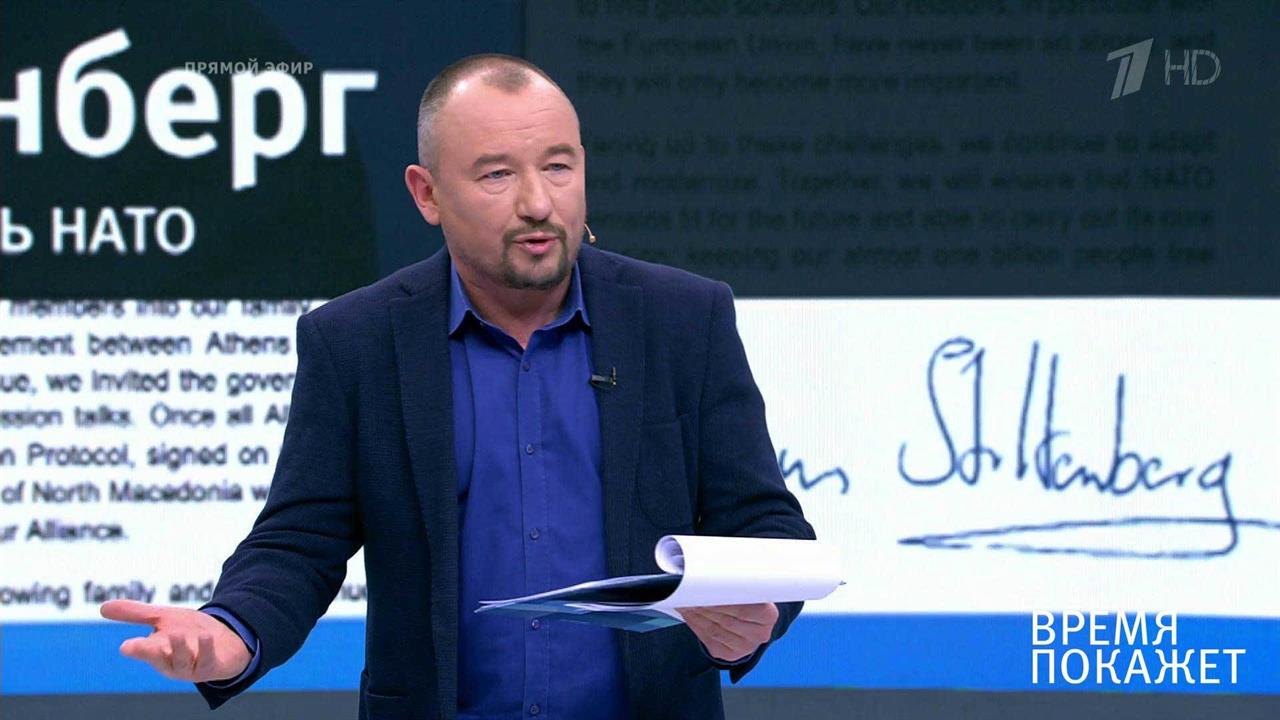 Назад в ДРСМД? Время покажет. Выпуск от 14.03.2019