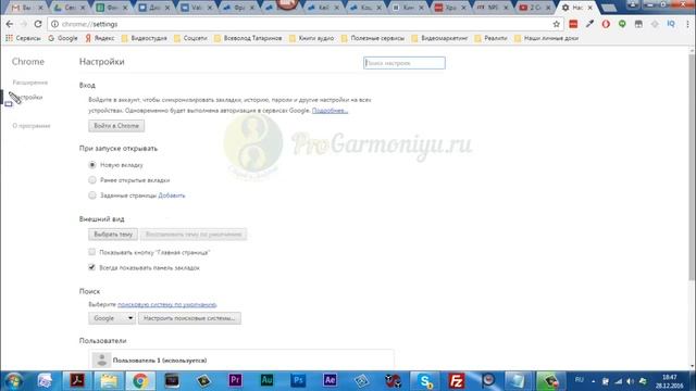 Скриншот экрана. Как сделать скриншот экрана. Два способа смотреть онлайн