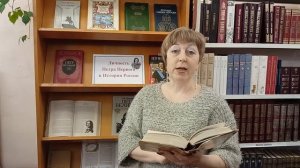 "Полтава" А.С.Пушкин (отрывок читает Т.Еремина)