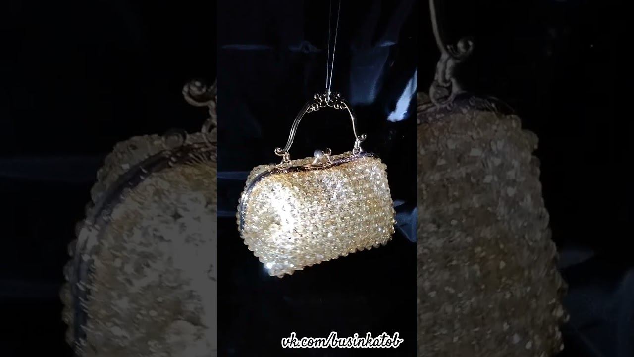 Сумочка из хрустальных бусин на фермуаре #сумкиизбусин #bag #bead #handmade #сумки #trend #золото смотреть онлайн