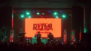 Aikko, INSPACE, Katanacss - Не работает Богема тур ДК Кристалл Москва 18.11.23