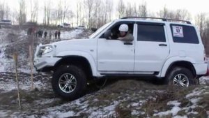 Белый Патриот